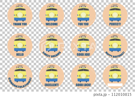 922形 ドクターイエロー シール風イラスト 丸1 922形 ドクターイエロー シール風イラスト 丸1 112010815