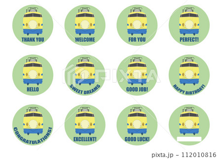 922形 ドクターイエロー シール風イラスト 丸2 112010816