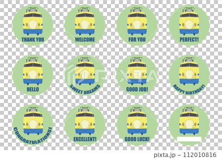 922形 ドクターイエロー シール風イラスト 丸2 112010816