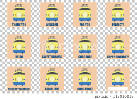 922形 ドクターイエロー シール風イラスト 角丸1 112010818