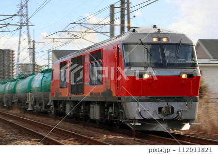 関西本線を行く貨物列車:DF200形200番台(Ai-Me) 関西本線を行く貨物列車:DF200形200番台(Ai-Me) 112011821
