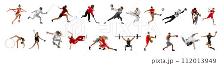 Banner. Multisport collage of competitive, strong, athlete people in motion against white studio background. Movement. 112013949