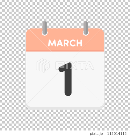 3月1日・3月1日每日日曆圖示 - 3/1活動和本月第一個圖像素材 112014113