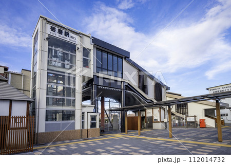 寄居駅 北口 寄居駅 北口 112014732