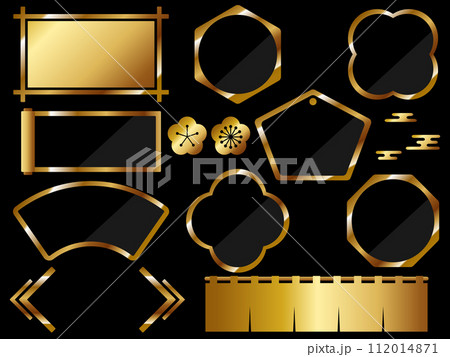 和風のフレーム10種と装飾セット　ゴールド 112014871