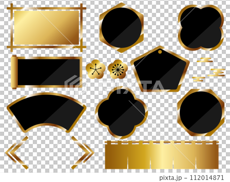 和風のフレーム10種と装飾セット　ゴールド 112014871
