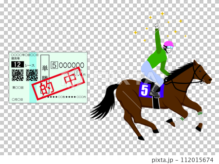 Predictions come true in horse racing races 112015674