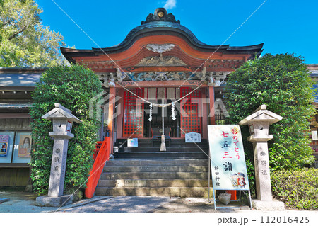 【新田神社】 鹿児島県薩摩川内市宮内町 【新田神社】 鹿児島県薩摩川内市宮内町 112016425