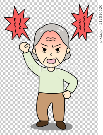 怒って大声で暴言を吐くおばあさん 112016520