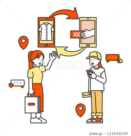 people who trade secondhand goods 112018240