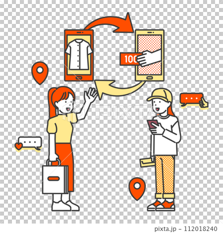 people who trade secondhand goods 112018240