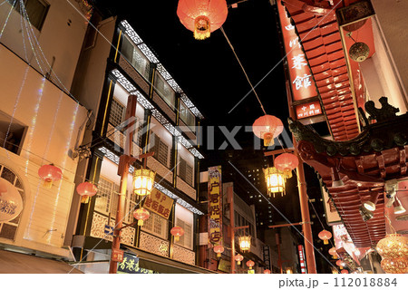 夜の南京町界隈 夜の南京町界隈 112018884