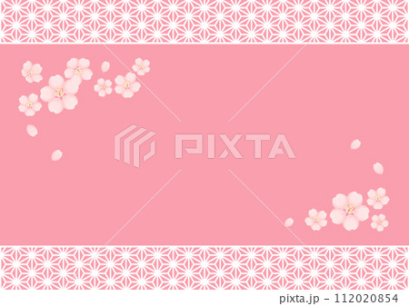 桜の花 112020854
