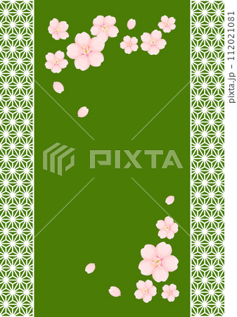 桜の花 桜の花 112021081