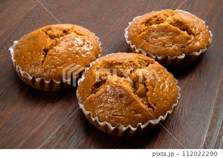 沖縄名物の黒糖蒸しパン、黒糖アガラサー 112022290