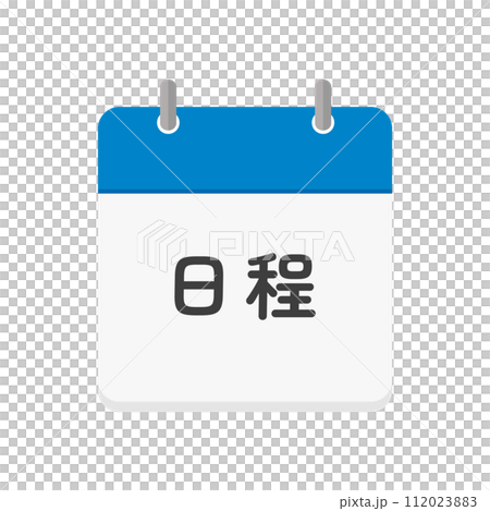 日期文字和日曆圖示-簡單的日程/行程圖片素材 112023883