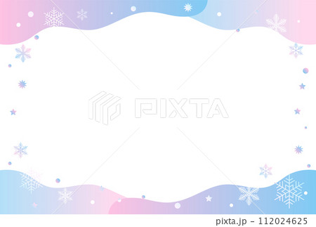 冬のポップなウェーブ　ピンクと水色のグラデーションフレーム 112024625