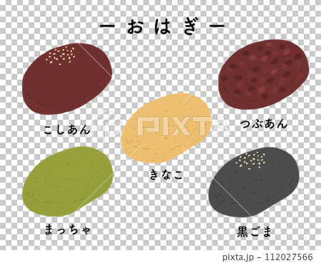 Hand-drawn color illustration icon set of various ohagi Hand-drawn color illustration icon set of various ohagi 112027566