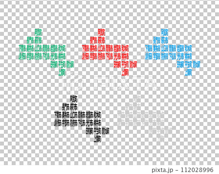 市町村入り地図＿山口県＿デフォルメ-09 112028996