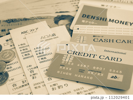 キャッシュレス マネー カード 決済 レシート 現金 購入履歴 クレジットカード キャッシュカード キャッシュレス マネー カード 決済 レシート 現金 購入履歴 クレジットカード キャッシュカード 112029401