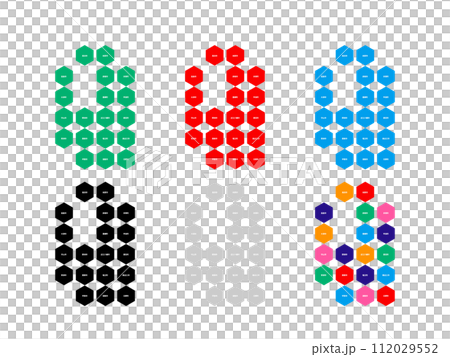 市町村入り地図＿滋賀県＿デフォルメ-05 112029552