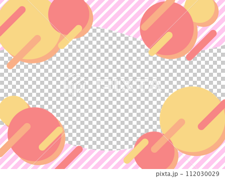 Geometric pattern background with circular wave border, warm colors Geometric pattern background with circular wave border, warm colors 112030029