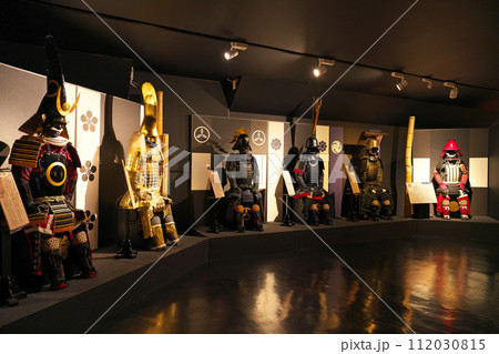 【甲冑工房 丸武】 鹿児島県薩摩川内市湯島町 112030815