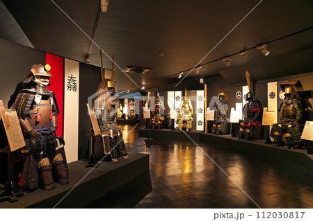 【甲冑工房 丸武】 鹿児島県薩摩川内市湯島町 112030817