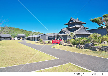 【甲冑工房 丸武】 鹿児島県薩摩川内市湯島町 【甲冑工房 丸武】 鹿児島県薩摩川内市湯島町 112030819