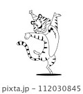 Coloring page. Funny cartoon dancing tiger on white background. Jumping cute animal character in party hat for kids preschool activity. Black white outline sketch. Coloring book illustration. 112030845