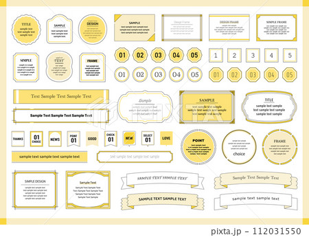 フレームのセット バリエーション 吹き出し リボン シンプル フキダシ 線画 旗 飾り罫 フレームのセット バリエーション 吹き出し リボン シンプル フキダシ 線画 旗 飾り罫 112031550