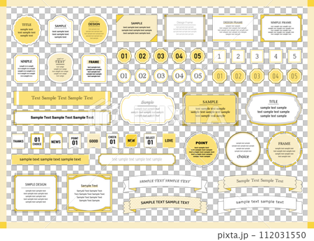 フレームのセット バリエーション 吹き出し リボン シンプル フキダシ 線画 旗 飾り罫 フレームのセット バリエーション 吹き出し リボン シンプル フキダシ 線画 旗 飾り罫 112031550