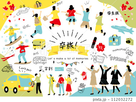 卒業旅行を楽しむ人達 112032272