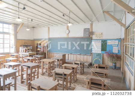 茨城　旧上岡小学校（大子町） 112032738