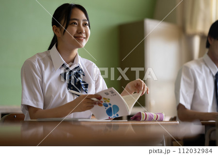 スクールライフ（学校生活）のイメージ素材 112032984