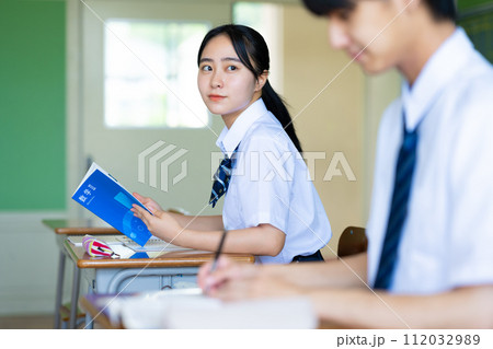 スクールライフ（学校生活）のイメージ素材 112032989