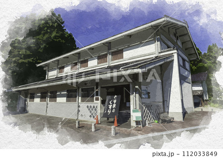 水彩画風 富山市民俗民芸村 売薬資料館 富山県富山市 水彩画風 富山市民俗民芸村 売薬資料館 富山県富山市 112033849