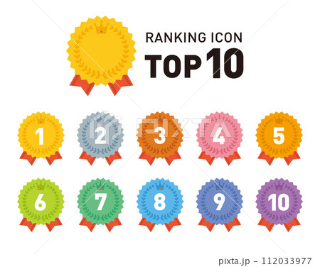 ランキングアイコンセット／ベクター素材／王冠・クラウン・メダル／1位から10位まで 112033977