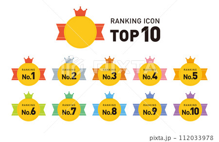 ランキングアイコンセット/ベクター素材/王冠・クラウン・メダル/1位から10位まで ランキングアイコンセット/ベクター素材/王冠・クラウン・メダル/1位から10位まで 112033978