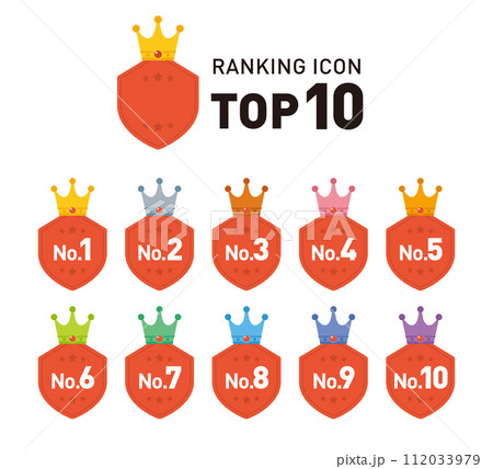 ランキングアイコンセット/ベクター素材/王冠・クラウン・メダル/1位から10位まで ランキングアイコンセット/ベクター素材/王冠・クラウン・メダル/1位から10位まで 112033979