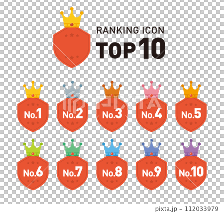 ランキングアイコンセット/ベクター素材/王冠・クラウン・メダル/1位から10位まで ランキングアイコンセット/ベクター素材/王冠・クラウン・メダル/1位から10位まで 112033979