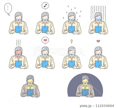 タブレットを持っているメガネをかけたシニア男性が様々な表情を浮かべている上半身のイラスト10セット 112034004