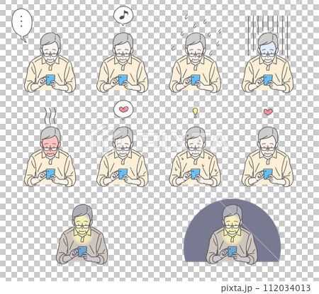 10組拿著智慧型手機、戴著眼鏡、表情各異的老人上半身插畫 10組拿著智慧型手機、戴著眼鏡、表情各異的老人上半身插畫 112034013