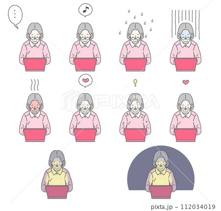 ノートパソコンの前でメガネをかけたシニア女性が様々な表情を浮かべている上半身のイラスト10セット ノートパソコンの前でメガネをかけたシニア女性が様々な表情を浮かべている上半身のイラスト10セット 112034019
