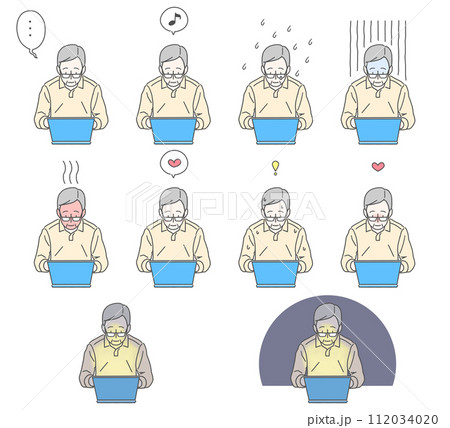 ノートパソコンの前で眼鏡をかけたシニア男性が様々な表情を浮かべている上半身のイラスト10セット ノートパソコンの前で眼鏡をかけたシニア男性が様々な表情を浮かべている上半身のイラスト10セット 112034020