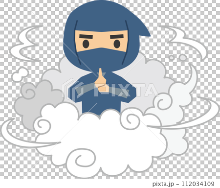 Illustration of a ninja doing drone 112034109