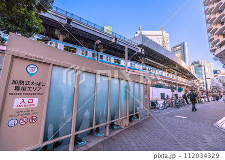 日本の東京都市景観 脱コロナ…新橋駅前の加熱式たばこ専用エリア=2月27日 日本の東京都市景観 脱コロナ…新橋駅前の加熱式たばこ専用エリア=2月27日 112034329