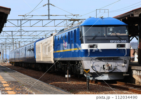 EF210形+マニ50+2100系〜THE ROYAL EXPRESS〜(土讃線:琴平駅) EF210形+マニ50+2100系〜THE ROYAL EXPRESS〜(土讃線:琴平駅) 112034490