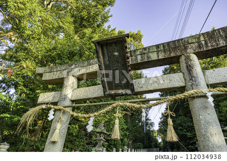 加麻良神社　一の鳥居　香川県観音寺市 112034938