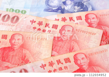 風*可様 台湾ドル紙幣 中華民国 1771台湾ドル分 Yahoo!オークション - 台湾ドル 紙幣 5100ドル ＆ コインお